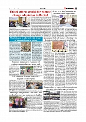 Daily Tribunal E-paper 20-02-2026_page-0007