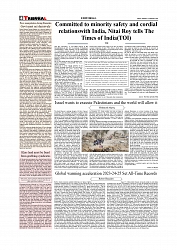 Daily Tribunal E-paper 23-02-2026_page-0004