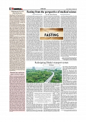 Daily Tribunal E-paper 26-02-2026_page-0004