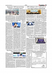 Daily Tribunal E-paper 26-02-2026_page-0005