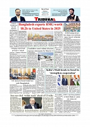 Daily Tribunal E-paper 26-02-2026_page-0012