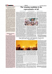 Daily Tribunal E-paper 25-02-2026_page-0004