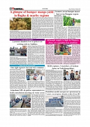 Daily Tribunal E-paper 25-02-2026_page-0006