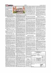 Daily Tribunal E-paper 27-02-2026_page-0002