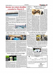 Daily Tribunal E-paper 27-02-2026_page-0003
