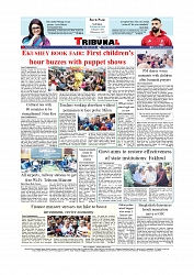 Daily Tribunal E-paper 28-02-2026_page-0012