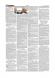 Daily Tribunal E-paper 01-03-2026_page-0002