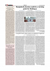 Daily Tribunal E-paper 01-03-2026_page-0004