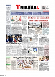 Daily Tribunal E-paper 02-03-2026_page-0001
