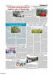 Daily Tribunal E-paper 02-03-2026_page-0007
