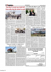 Daily Tribunal E-paper 02-03-2026_page-0008