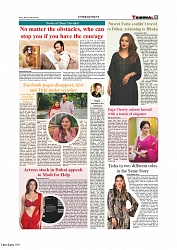 Daily Tribunal E-paper 02-03-2026_page-0009