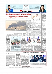 Daily Tribunal E-paper 03-03-2026_page-0012