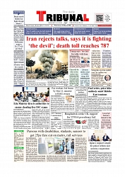 Daily Tribunal E-paper 04-03-2026_page-0001