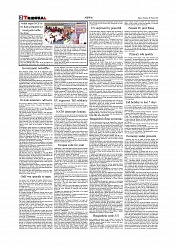 Daily Tribunal E-paper 05-03-2026_page-0002