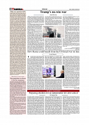Daily Tribunal E-paper 05-03-2026_page-0004