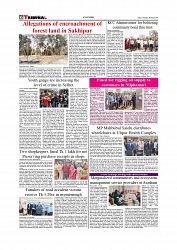 Daily Tribunal E-paper 05-03-2026_page-0006