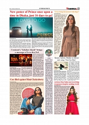Daily Tribunal E-paper 05-03-2026_page-0009