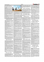 Daily Tribunal E-paper 06-03-2026_page-0011