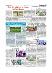 Daily Tribunal E-paper 07-03-2026_page-0007