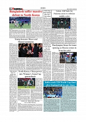 Daily Tribunal E-paper 07-03-2026_page-0010