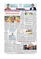 Daily Tribunal E-paper 07-03-2026_page-0012