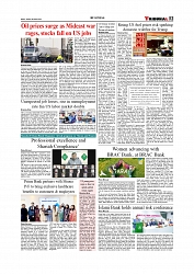 Daily Tribunal E-paper 08-03-2026_page-0003