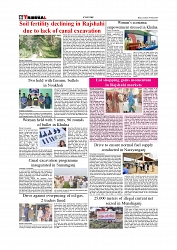 Daily Tribunal E-paper 08-03-2026_page-0006