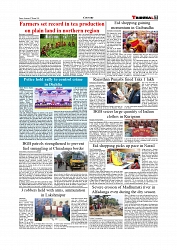 Daily Tribunal E-paper 08-03-2026_page-0007