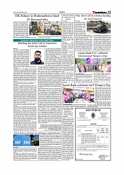 Daily Tribunal E-paper 09-03-2026_page-0005
