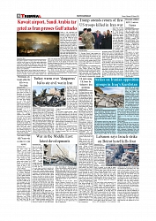 Daily Tribunal E-paper 09-03-2026_page-0008