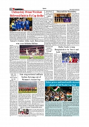 Daily Tribunal E-paper 09-03-2026_page-0010