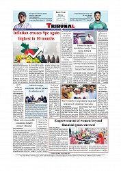 Daily Tribunal E-paper 09-03-2026_page-0012