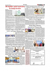 Daily Tribunal E-paper 10-03-2026_page-0003