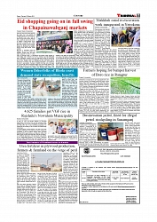 Daily Tribunal E-paper 10-03-2026_page-0007