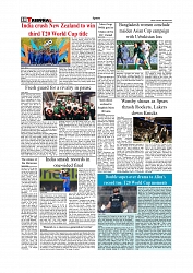 Daily Tribunal E-paper 10-03-2026_page-0010