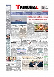Daily Tribunal E-paper 15-05-2026._page-0001