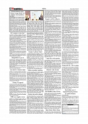 Daily Tribunal E-paper 15-05-2026._page-0002