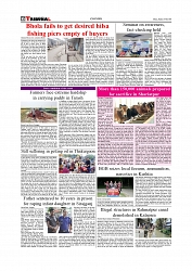 Daily Tribunal E-paper 15-05-2026._page-0006