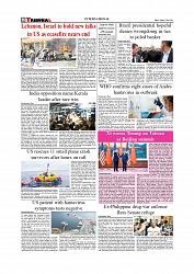 Daily Tribunal E-paper 15-05-2026._page-0008