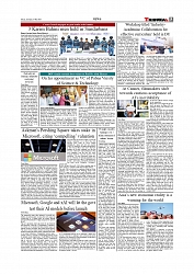 Daily Tribunal E-paper 16-05-2026._page-0005