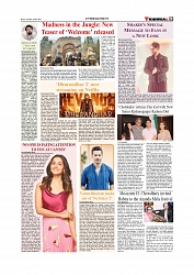 Daily Tribunal E-paper 16-05-2026._page-0009
