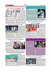 Daily Tribunal E-paper 16-05-2026._page-0010