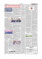 Daily Tribunal E-paper 18-05-2026._page-0003
