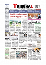 Daily Tribunal E-paper 22-05-2026._page-0001