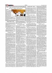Daily Tribunal E-paper 22-05-2026._page-0002