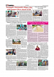 Daily Tribunal E-paper 23-05-2026._page-0006