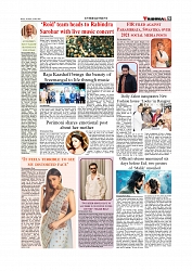 Daily Tribunal E-paper 23-05-2026._page-0009
