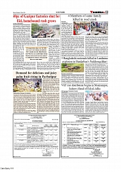 Daily Tribunal E-paper 25-05-2026._page-0005