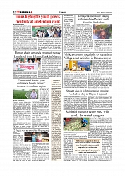 Daily Tribunal E-paper 03-06-2026._page-0006